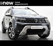 Dacia Duster 2022