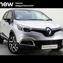 Renault Captur 2017