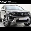Dacia Duster 2019
