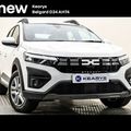 Dacia Sandero Stepway 2024