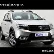 Dacia Sandero Stepway 2017