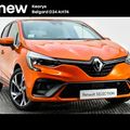 Renault Clio 2020