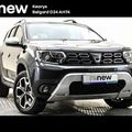 Dacia Duster 2022