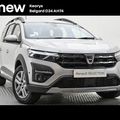 Dacia Jogger 2022