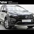 Dacia Jogger 2022