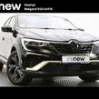 Renault Arkana 2023