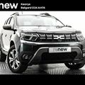 Dacia Duster 2024