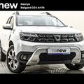 Dacia Duster 2022