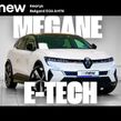 Renault Megane E-Tech 2024