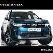 Dacia Bigster 2026
