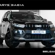 Dacia Jogger 2026