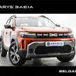 Dacia Duster 2026