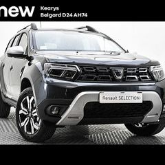 Dacia Duster 2022