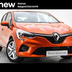 Renault Clio 2020