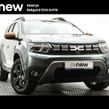 Dacia Duster 2023