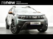 Dacia Duster 2023