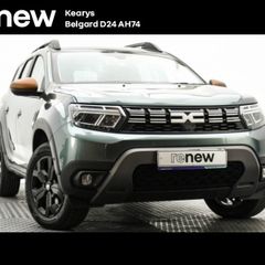 Dacia Duster 2023