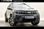 Dacia Duster 2023