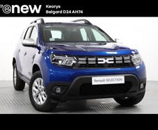 Dacia Duster 2023