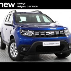 Dacia Duster 2023