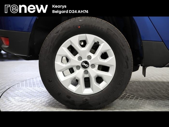 Dacia Duster 2023