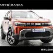 Dacia Duster 2026