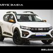 Dacia Sandero Stepway 2026