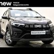 Dacia Sandero Stepway 2024