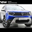 Dacia Duster 2019