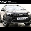 Dacia Sandero Stepway 2024