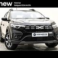 Dacia Sandero Stepway 2024