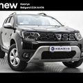 Dacia Duster 2021