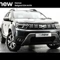 Dacia Duster 2024