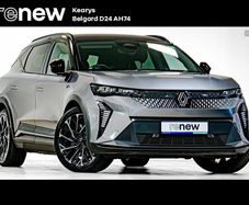 Renault Scenic E-Tech 2024