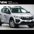Dacia Sandero Stepway 2023