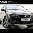 Renault Arkana 2023