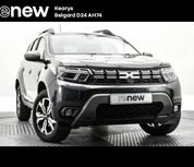 Dacia Duster 2023