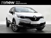 Renault Captur 2020