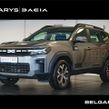 Dacia Bigster 2026