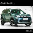 Dacia Bigster 2026