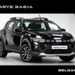Dacia Sandero Stepway 2026