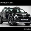 Dacia Sandero Stepway 2026