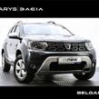 Dacia Duster 2020