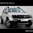 Dacia Duster 2018