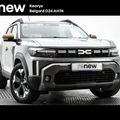 Dacia Duster 2025