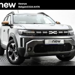 Dacia Duster 2025