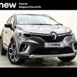 Renault Captur 2022