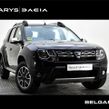 Dacia Duster 2017