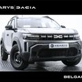Dacia Duster 2026