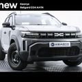 Dacia Duster 2025